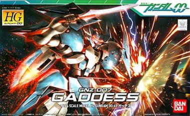 HG 1/144 GNZ-007 Gaddess