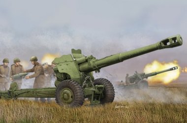 1/35 Soviet D-20 152mm Towed Gun Howitzer