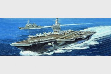 1/700 USS Aircraft Carrier CVN-68 Nimitz 2005