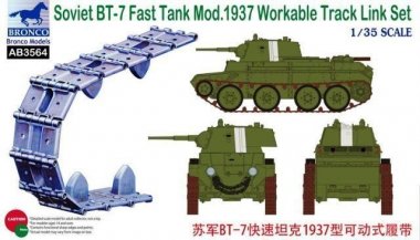 1/35 Soviet BT-7 Fast Tank Mod.1937 Workable Track Link Set