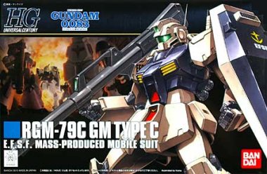 HGUC 1/144 RGM-79C GM Type C