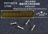 1/700 IJN Wind Velocity & Direction Detector for Vessels (4 Set)