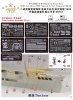 1/700 HMS Ark Royal 1939 Upgrade Set for Trumpeter 06713