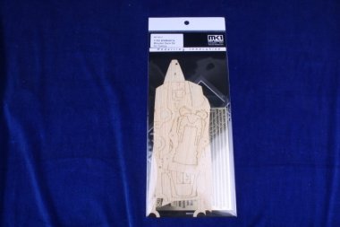 1/350 German Bismarck Wooden Deck Deluxe for Tamiya