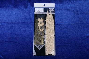 1/350 German Admiral Hipper Wooden Deck for Trumpeter