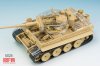 1/35 Tiger I Early Production, with Full Interior & Clear Parts