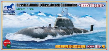 1/350 Russian Akula II Class Attack Submarine (K355 Giepard)