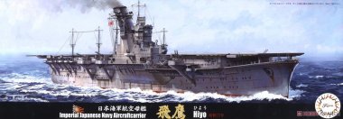 1/700 Japanese Aircraft Carrier Hiyo 1942