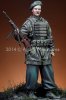 1/16 WWII Italian Paratrooper, Nembo Division