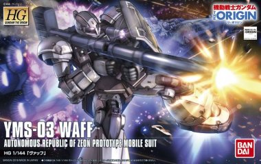 HG 1/144 YMS-03 Waff