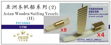 1/700 Asian Wooden Sailing Vessels #2 (12 Set)