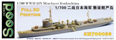 1/700 WWII IJN Minelayer Itsukushima