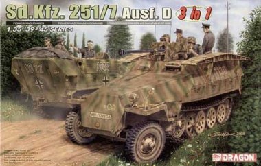 1/35 German Sd.Kfz.251/7 Ausf.D Half-Track (3 in 1)