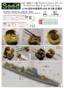 1/700 Chinese PLAN Fast Patrol Boat Type 62 Late Type