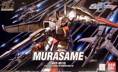 HG 1/144 MVF-M11C Murasame