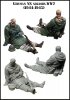 1/35 WWII German SS Soldier 1944-45 #3