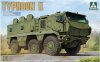 1/35 Russian MRAP KamAZ-63968 Typhoon-K