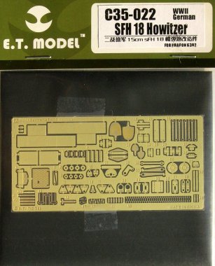 1/35 sFH 18 Howitzer Detail Up Set for Dragon 6392