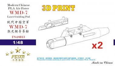 1/48 PLAAF WMD-7 Laser Guiding Pod with Pylons (2 pcs)