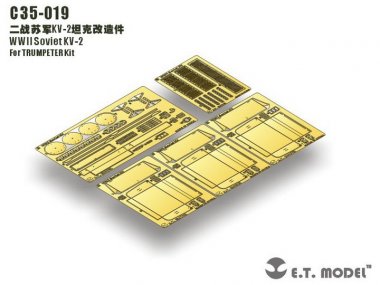 1/35 Soviet KV-2 Detail Up Set for Trumpeter