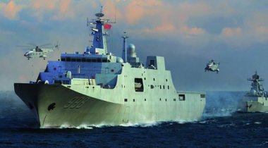 1/350 PLA Navy Type 071 Amphibious Transport Dock