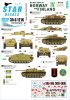 1/35 German Tanks in Norway & Finland #4, StuG.III & StuH.42