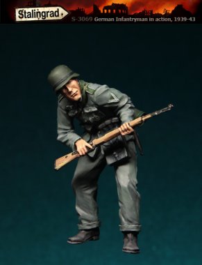 1/35 German Infantryman in Action 1939-43 #7