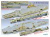 1/700 USS Kitty Hawk CV-63 2006 Upgrade Set for Trumpeter 06714