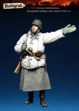 1/35 German Infantryman, Velikiye Luki, Winter 1942-43 #3