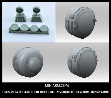 1/35 Infra-Red Searchlight OU-3G for Modern Russian Armor