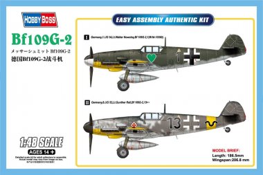 1/48 Messerschmitt Bf109G-2