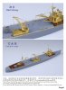 1/700 WWII IJN Repair Ship Akashi Upgrade Set for Aoshima