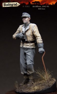 1/35 German SS Officer, 1943-45