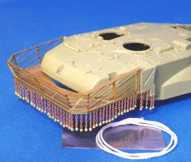 1/35 IDF Merkava Mk.II Turret Basket Set for Academy