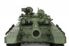 1/35 Russian MBT T-90 w/TBS-86 Tank Dozer