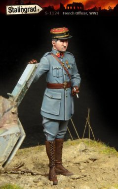 1/35 WWI French Officer