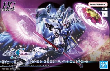 HGCE 1/144 ZGMF-2027/A Gyan Strom (Agnes Giebenrath Custom)