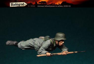 1/35 German Infantryman in Action 1939-43 #4