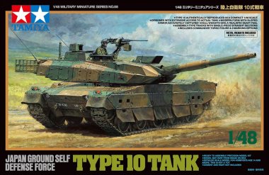 1/48 Japan Ground Self Defense Force Type 10 MBT