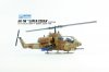 1/72 AH-1W "Super Cobra" Early Version