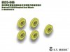 1/35 Modern US RSOV Weighted Wheels (5 pcs)