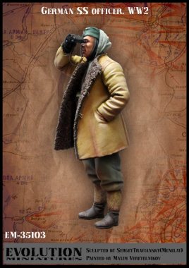 1/35 WWII German SS Officer