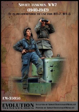 1/35 WWII Soviet Tankmen, 1940-1942