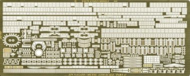 1/350 IJN Nagato Detail Up Etching Parts for Hasegawa