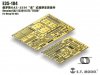 1/35 Russian GAZ-233014 STS "Tiger" Detail Up Set for Meng Model