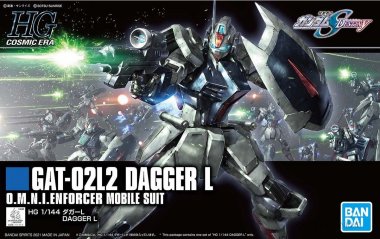 HG 1/144 GAT-02L2 Dagger L