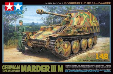 1/48 German Tank Destroyer Marder III M (7.5cm Pak 40)