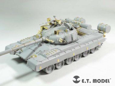 1/35 Russian T-80B MBT Detail Up Set for Trumpeter 05565