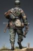 1/35 WWII German WSS Infantry #2