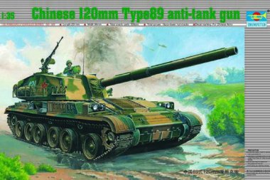 1/35 Chinese 120mm Type 89 Anti-Tank Gun